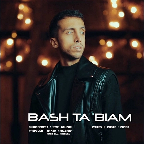 Cover artwork for Bash Ta Biam by Zanco